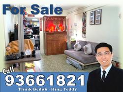 Blk 554 Bedok North Street 3 (Bedok), HDB 3 Rooms #110594452